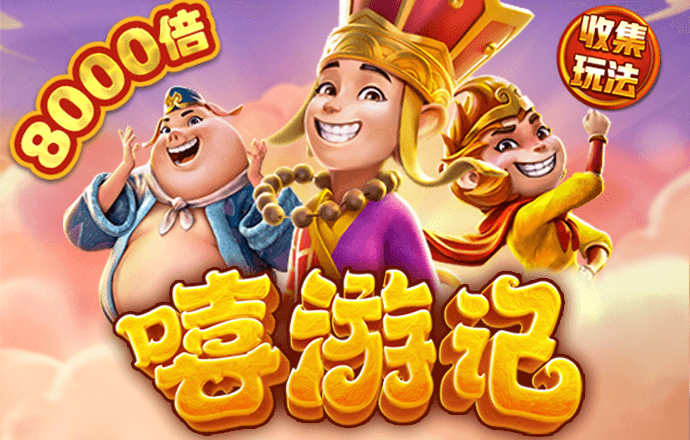 爱赢体育app官方网站