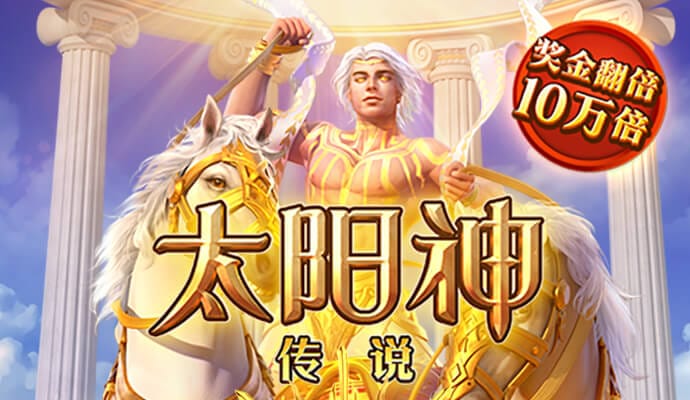 博鱼·app