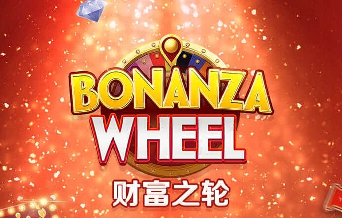 天天彩票Welcome在线登录